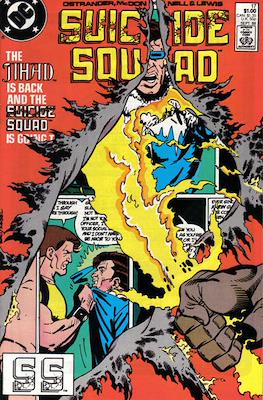 Suicide Squad Vol. 1 #17