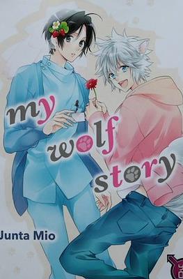 My wolf story