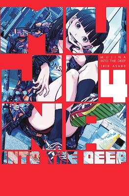Mujina into the Deep #4