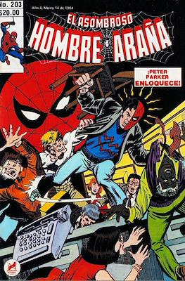 El Asombroso Hombre Araña #203