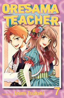 Oresama Teacher #7
