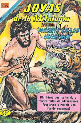 Joyas de la Mitología #387