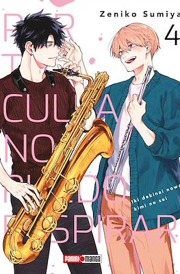 Por tu culpa no puedo respirar: Iki dekinai nowa kimi no sei (Rústica con sobrecubierta) #4
