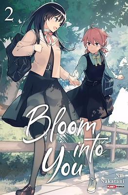 Bloom into You #2