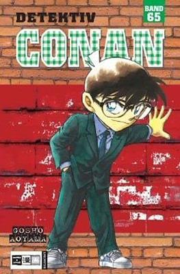 Detektiv Conan #65