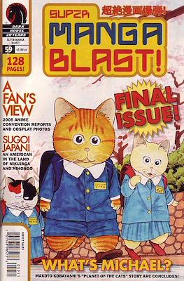 Super Manga Blast! #59