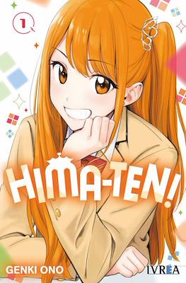 Hima-Ten! (Rústica) #1
