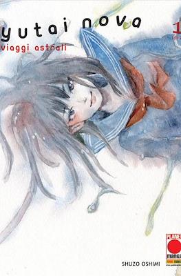 Yutai Nova