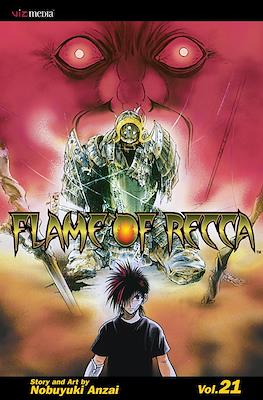 Flame of Recca (Softcover) #21