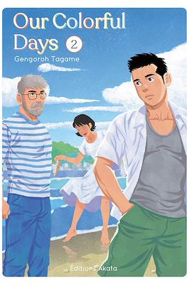 Our Colorful Days (Broché) #2