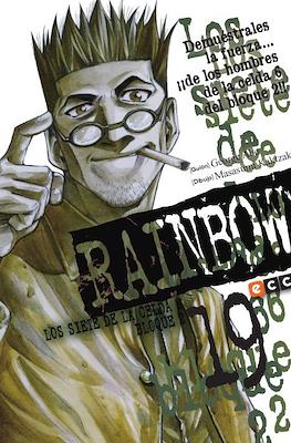 Rainbow - Los siete de la celda 6 bloque 2 (Rústica con sobrecubierta) #19