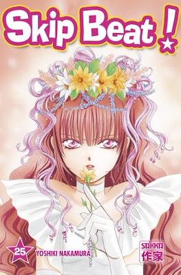 Skip Beat! #25
