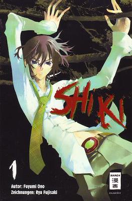 Shi Ki