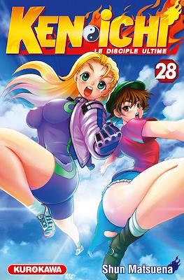 Kenichi - Le disciple ultime #28