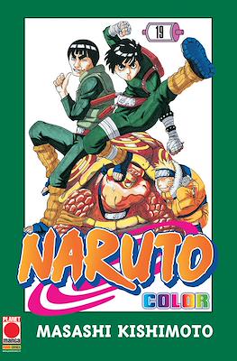 Naruto Color #19