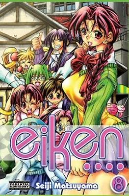 Eiken #8