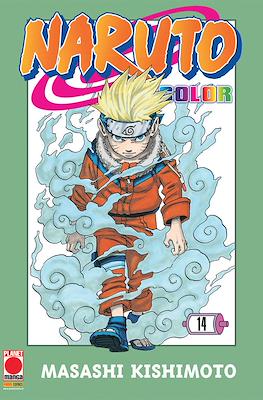 Naruto Color #14