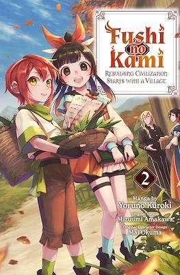 Fushi no Kami: Rebuilding Civilization Starts with a Village #2