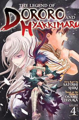 The Legend of Dororo and Hyakkimaru #4