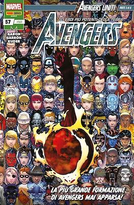 Avengers #161