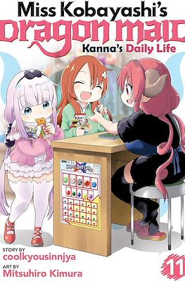 Miss Kobayashi's Dragon Maid: Kanna's Daily Life (Softcover) #11