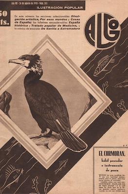 Algo #315