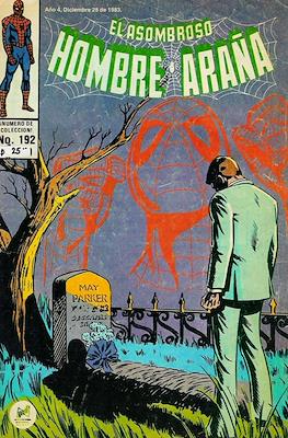 El Asombroso Hombre Araña #192