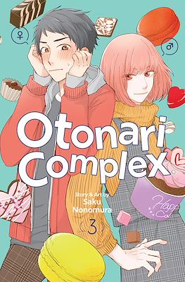 Otonari Complex #3