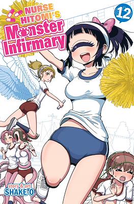 Nurse Hitomi's Monster Infirmary #12