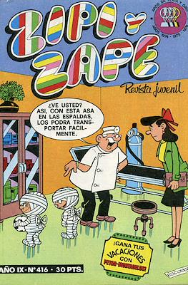 Zipi y Zape / ZipiZape #416