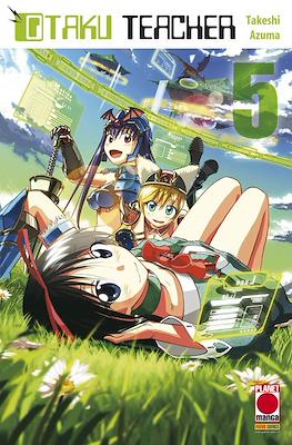 Otaku Teacher #5