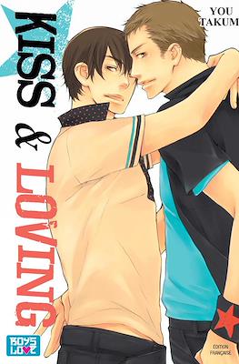 Kiss and Loving