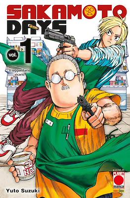 Generation Manga #35