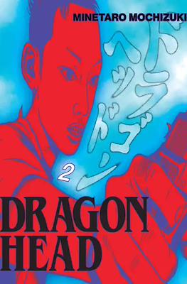 Dragon Head #2