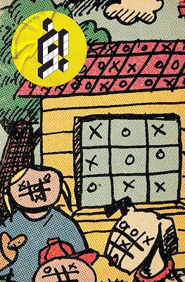 (Ku)š! #55