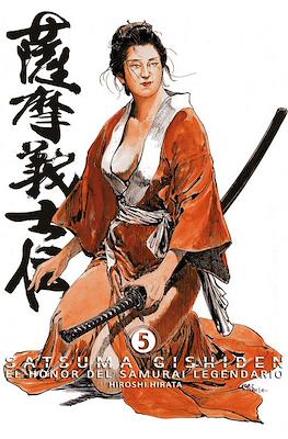 Satsuma Gishiden. El Honor del Samurái Legendario #5