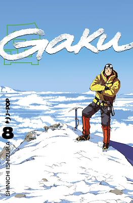 Gaku #8