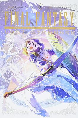 Final Fantasy: Lost Stranger #2