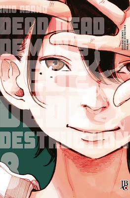 Dead Dead Demon's Dededede Destruction #8