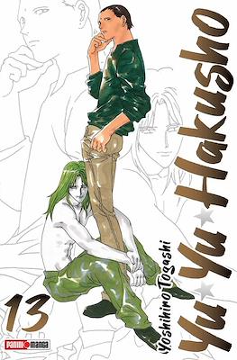 Yu Yu Hakusho - Edición Kanzenban #13