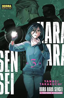 Hara hara sensei: La profesora detonadora (Rústica con sobrecubierta) #3