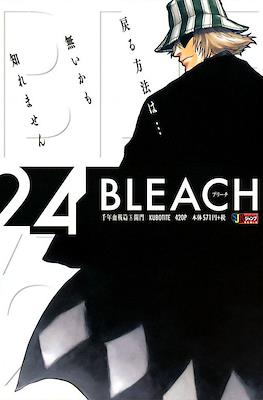 ブリーチ Bleach 集英社ジャンプリミックス (Shueisha Jump Remix) #24