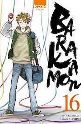 Barakamon #16