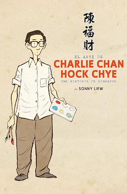 El arte de Charlie Chan Hock Chye (Cartoné 368 pp)