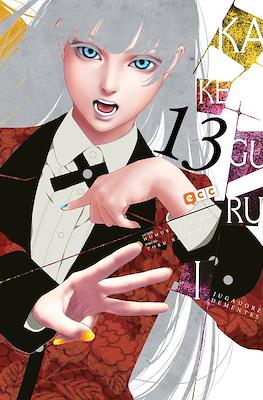 Kakegurui #13