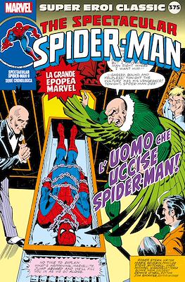 Super Eroi Classic #375