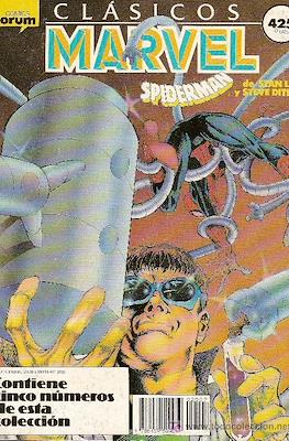 Colección Clásicos Marvel (1988-1991) #7