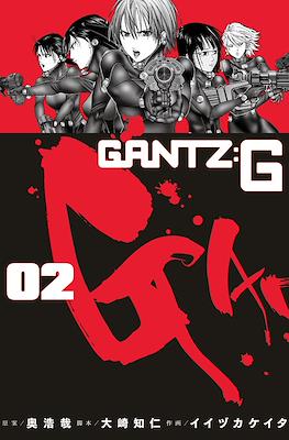 Gantz:G #2