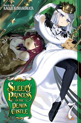 Sleepy Princess in the Demon Castle #7