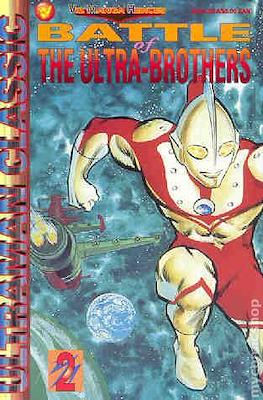 Ultraman Classic Battle of the Ultra Brothers #2